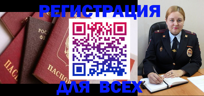 форма 3 в Новоульяновске